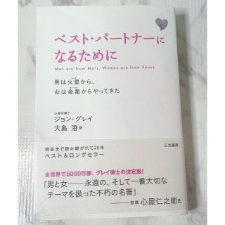 講談社 グレー 灰色系 の通販 100点以上 講談社を買うならラクマ 講談社 グレー 灰色系 の通販 100点以上 講談社を買うならラクマ