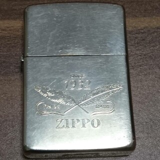 ジッポー(ZIPPO)の013 zippo ジッポー ライター(タバコグッズ)