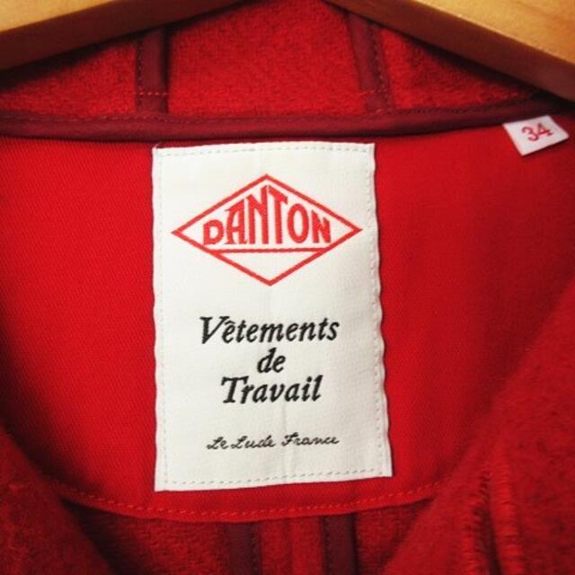 DANTON(ダントン)のダントン DANTON 美品 コート ジャケット くるみボタン ロゴ 刺繍 34 レディースのジャケット/アウター(その他)の商品写真
