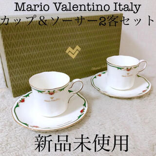 マリオバレンチノ(MARIO VALENTINO)の新品マリオバレンチノカップ＆ソーサー２客桃山陶器 MOMOYAMA Italy(グラス/カップ)