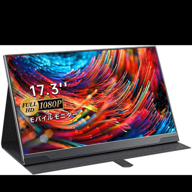 モバイルモニター モバイルディスプレイcocopar 17.3インチの通販 by
