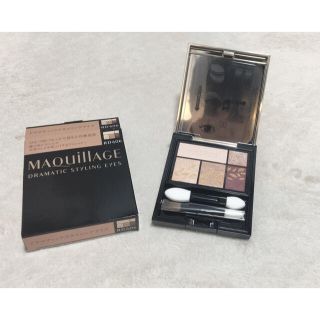 マキアージュ(MAQuillAGE)のマキアージュ　ドラマティックスタイリングアイズ　RD606(アイシャドウ)