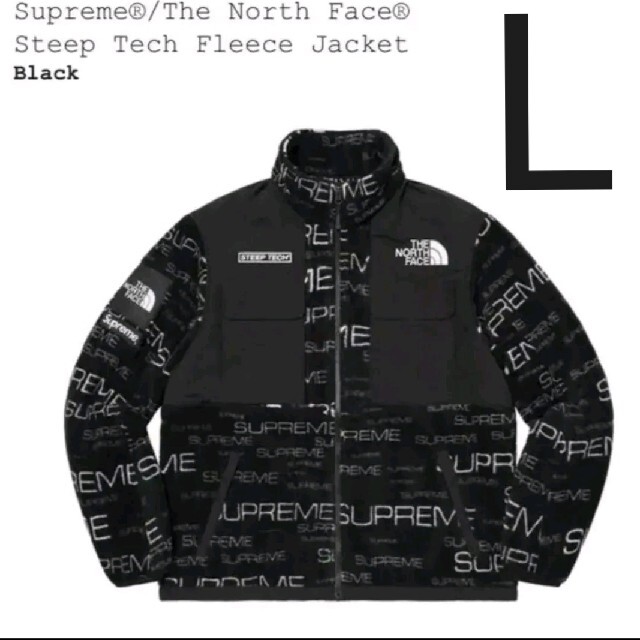 Steep Tech Fleece Jacket Supreme North　L