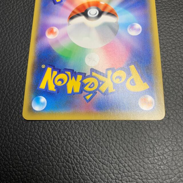 ポケモンカード　リザードン　25th  プロモ エンタメ/ホビーのトレーディングカード(シングルカード)の商品写真