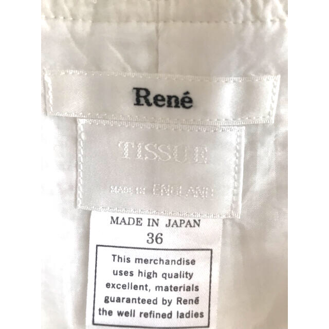 Rene  真っ白のレースとツイードのワンピース 4