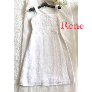 ルネ(René)のRene  真っ白のレースとツイードのワンピース(ロングワンピース/マキシワンピース)