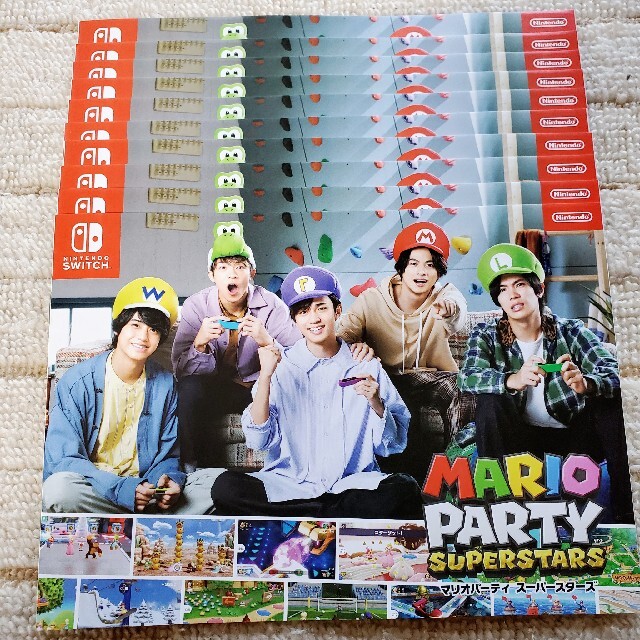 任天堂Switchマリオパーティパンフレット10冊☆King&Prince エンタメ/ホビーのタレントグッズ(アイドルグッズ)の商品写真