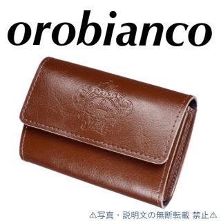 Orobianco - ⭐️新品⭐️【オロビアンコ】本革カードケース ☆付録