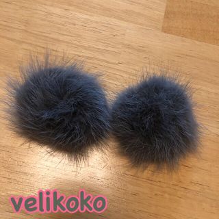 ヴェリココ(velikoko)の【美品】シューズクリップ　フェイクファー(その他)