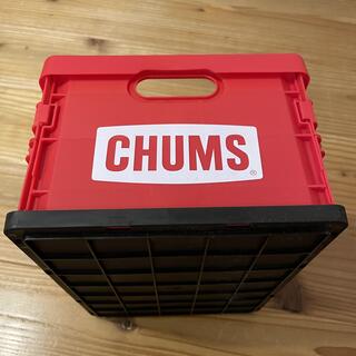 チャムス(CHUMS)のチャムス　コンテナボックス　赤(ケース/ボックス)