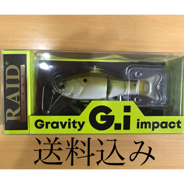 レイドジャパン　RAID JAPAN Gi グラビティインパクト
