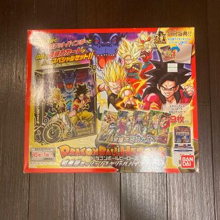 ドラゴンボールカード　邪悪龍セット