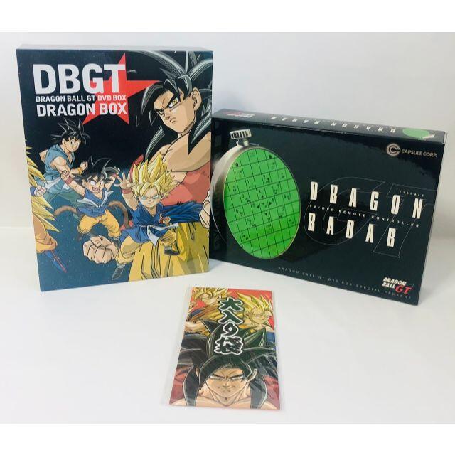 輸送箱付き美品★ DRAGON BALL GT DRAGON BOX GT編