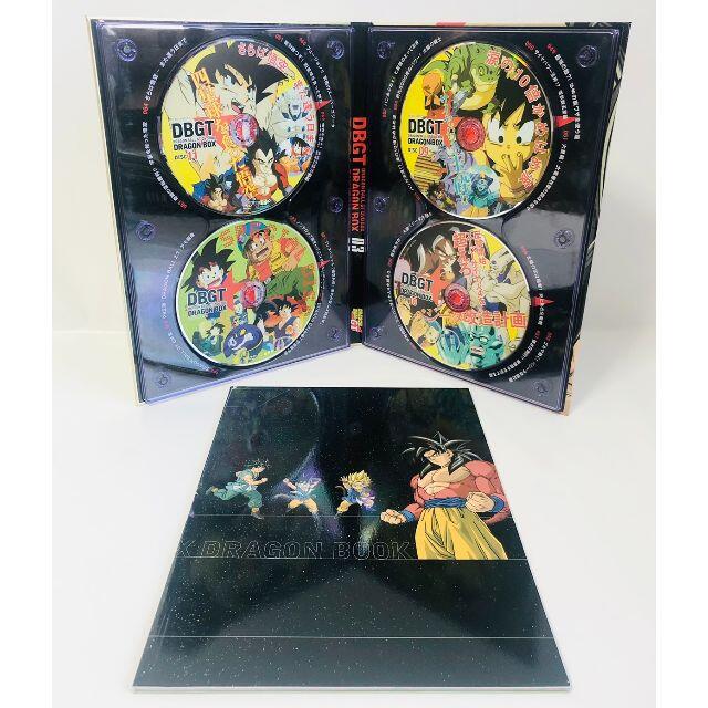 輸送箱付き美品★ DRAGON BALL GT DRAGON BOX GT編