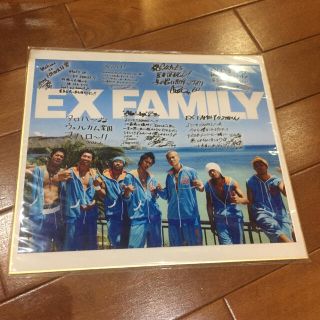 エグザイル(EXILE)の敬浩love様専用★(ミュージシャン)