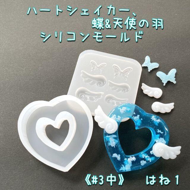 ルカリ RESERVED お取り置き中️ RESERVED ️売約済 らくらくメ