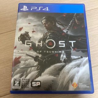 Ghost of Tsushima（ゴースト・オブ・ツシマ） PS4(家庭用ゲームソフト)