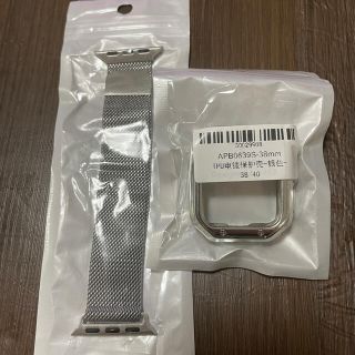 アップルウォッチ(Apple Watch)のApple Watch ミラネーゼループバンド&ケース　38/40mm シルバー(腕時計)