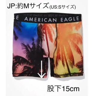 アメリカンイーグル(American Eagle)のアメリカンイーグル American Eagle(ボクサーパンツ)