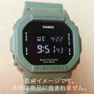 新品未使用CASIO G-SHOCK DW-5600ベゼルベルト交換キット(腕時計(デジタル))