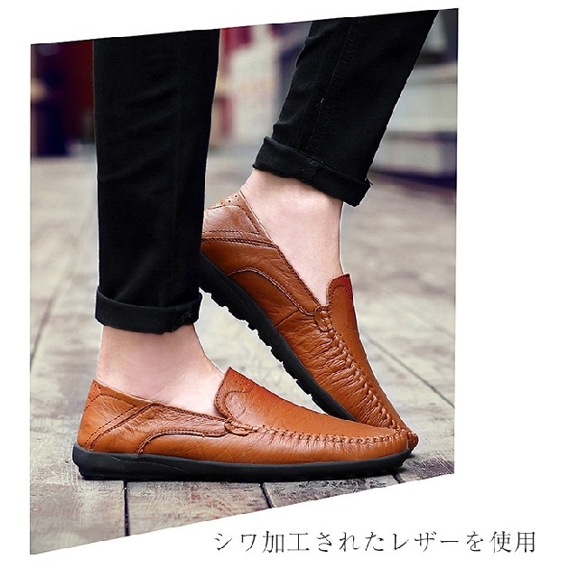 #メンズシューズ  メンズの靴/シューズ(スニーカー)の商品写真