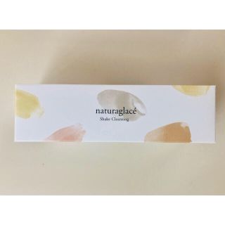 ナチュラグラッセ(naturaglace)のnaturaglace シェイククレンジング 100ml(クレンジング/メイク落とし)