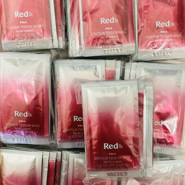 POLA(ポーラ)のPOLA  ポーラ  Red B.A コントゥアテンションマスク  100袋 コスメ/美容のスキンケア/基礎化粧品(パック/フェイスマスク)の商品写真
