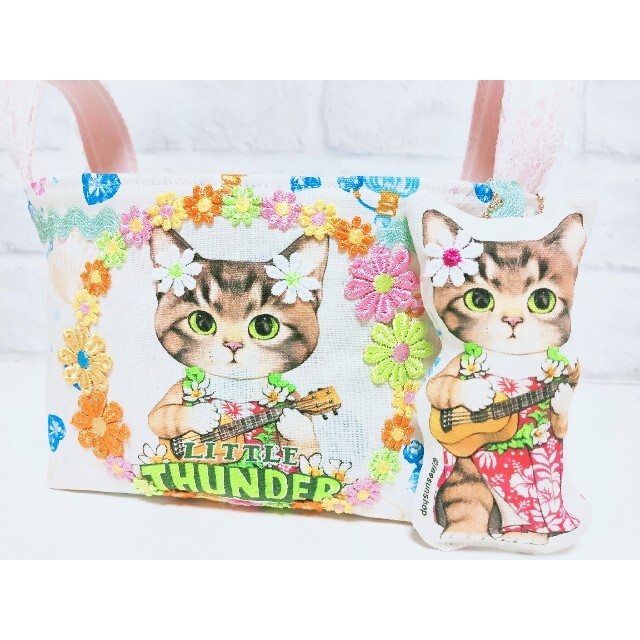 新品　コヤンイサムチョン　ファブリック　生地　3点セット