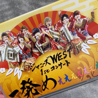 ジャニーズウエスト(ジャニーズWEST)のジャニーズWEST 一発めぇぇぇぇぇぇぇ　DVD(アイドル)