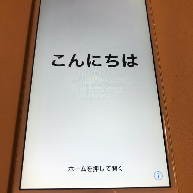 iPhone(アイフォーン)の【むぎちゃ様専用】iPhone6 16GB  ドコモ スマホ/家電/カメラのスマートフォン/携帯電話(スマートフォン本体)の商品写真