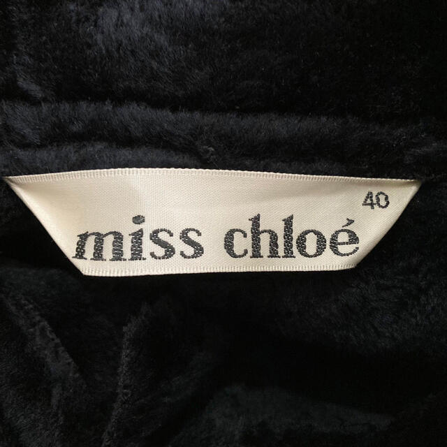 Chloe - miss chloe ミスクロエ ファーコート ムートンジャケット L