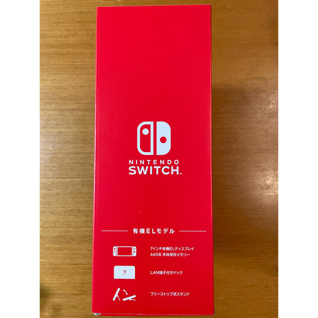 ニンテンドー　Switch 有機ELモデル　ホワイト