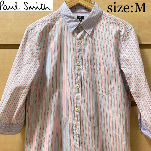 Paul Smith(ポールスミス)の美品【複数割】ポールスミス　Paul Smith 七分丈シャツ　ストライプ　M メンズのトップス(シャツ)の商品写真