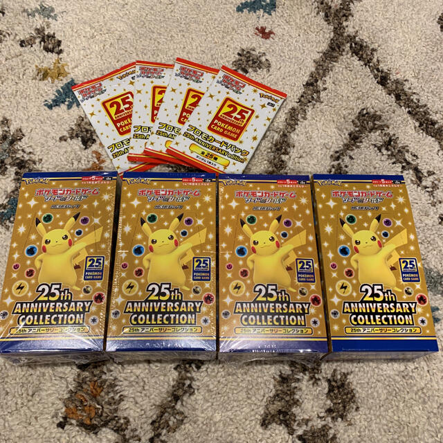 25th ANNIVERSARY COLLECTION 4BOX プロモ4枚付 25th ANNIVERSARY COLLECTION 4BOX プロモ4枚付