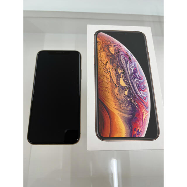 iPhone Xs Gold 256 GB SIMフリー