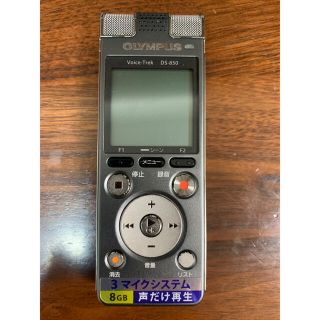 オリンパス(OLYMPUS)の★ asukanon様専用★OLYMPUS ICレコーダー (その他)