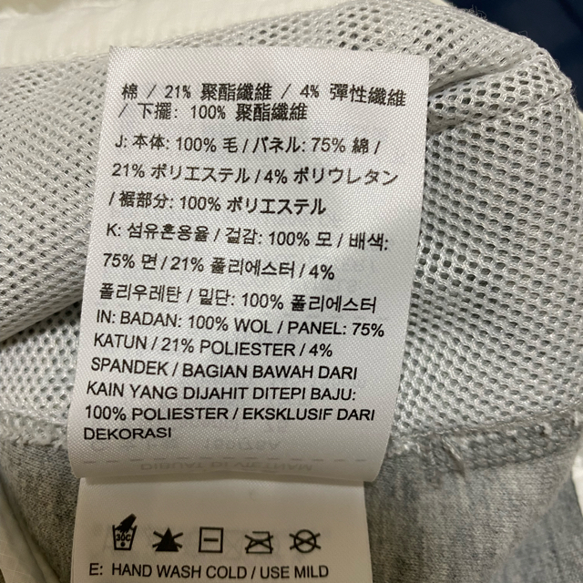 sacai(サカイ)のナイキ　サカイ　sacai × NIKE ニット　XS レディースのトップス(ニット/セーター)の商品写真