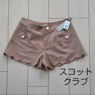 スコットクラブ(SCOT CLUB)のスコットクラブ ショートパンツ 短パン キュロット(ショートパンツ)