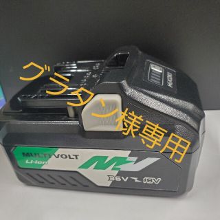 ヒタチ(日立)のHIKOKI　マルチバッテリー　BSL36B18　(その他)