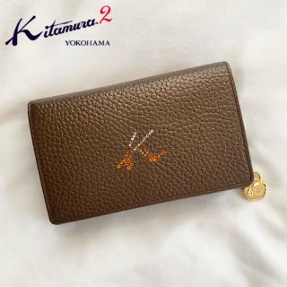 キタムラ(Kitamura)のmamenico様　専用(財布)