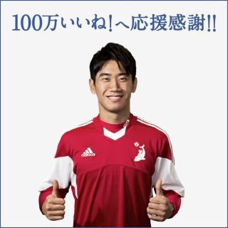 アディダス(adidas)のアディダス　香川真司　ユニフォーム　ソフトバンク(ウェア)