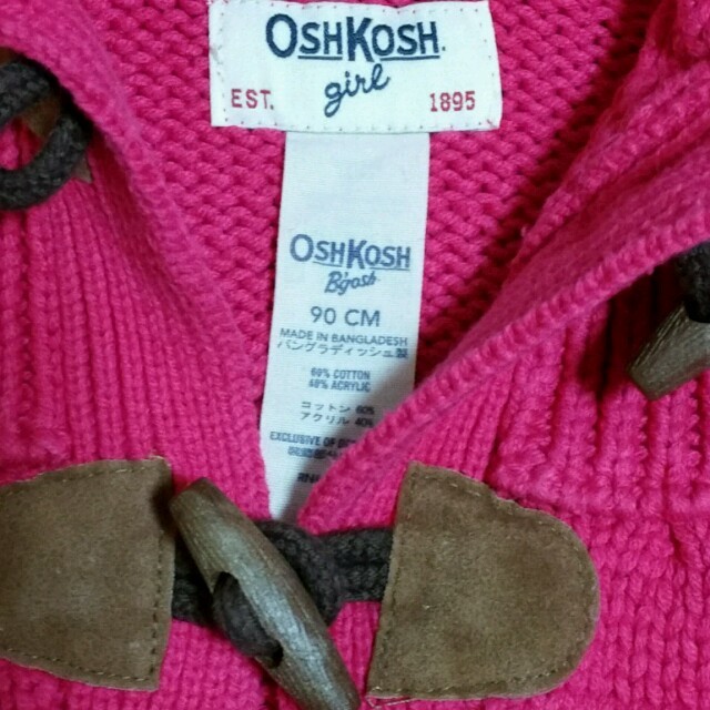 OshKosh(オシュコシュ)のピンク カーデ 90㎝ キッズ/ベビー/マタニティのキッズ服女の子用(90cm~)(カーディガン)の商品写真