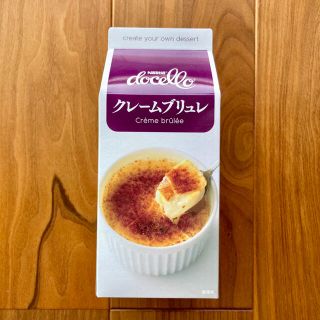 ネスレ(Nestle)のNestle ネスレ　ドルチェ クレームブリュレ 40g×1袋　4食分！(菓子/デザート)