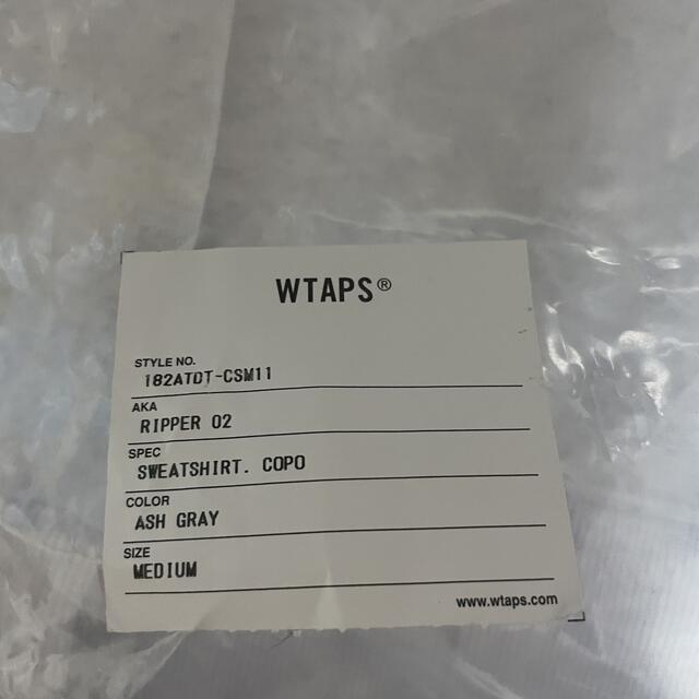 W)taps(ダブルタップス)のwtaps ripper 再構築　パーカー メンズのトップス(パーカー)の商品写真