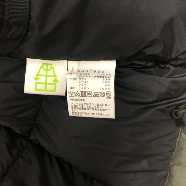 国内外の人気 THE NORTH FACE - 【Mサイズ】ノースフェイス バルトロ ...