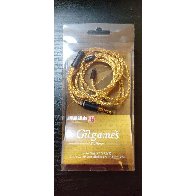 永遠の定番 nobunaga labs Gilgames ギルガメシュ2pin 4.4mm lokx.lk