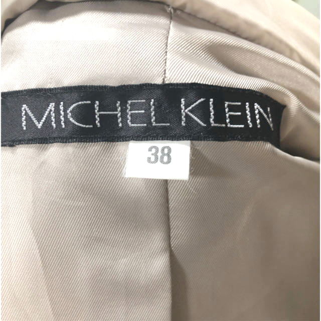 MICHEL KLEIN(ミッシェルクラン)の週末限定価格　☆Michel klein☆ ミッシェルクラン ショートダウン レディースのジャケット/アウター(ダウンコート)の商品写真