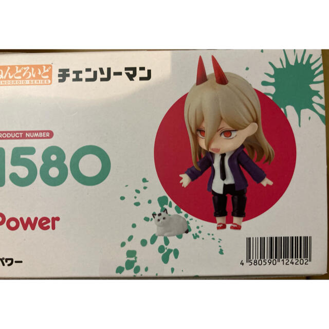 でパワーが Good パワー ノンスケール Abs Pvc製 の通販 By Tarohei1000 S Shop グッドスマイル