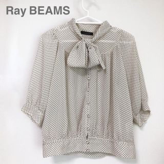 レイビームス(Ray BEAMS)の【Ray BEAMS（レイビームス）】ドット・水玉柄　七分袖ブラウス(シャツ/ブラウス(長袖/七分))