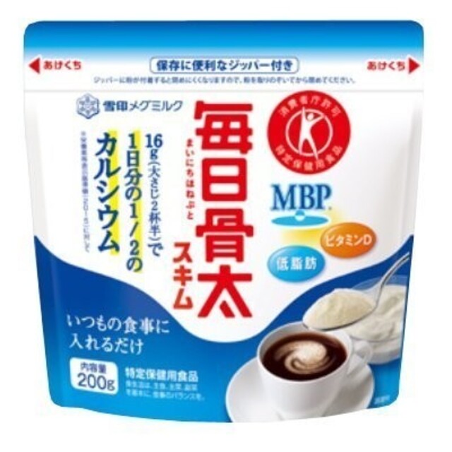 雪印メグミルク(ユキジルシメグミルク)の④雪印　毎日骨太　4袋セット 食品/飲料/酒の健康食品(その他)の商品写真